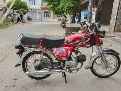 Urgent bike for sale