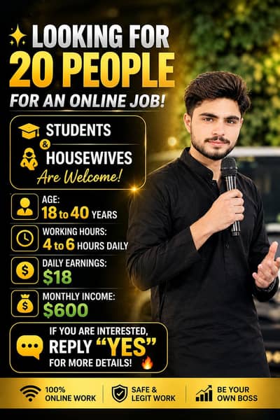 online work on mobile