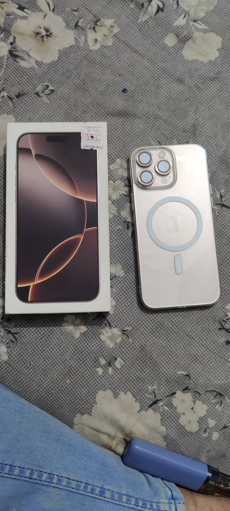 Apple iPhone 16 Pro Max 7