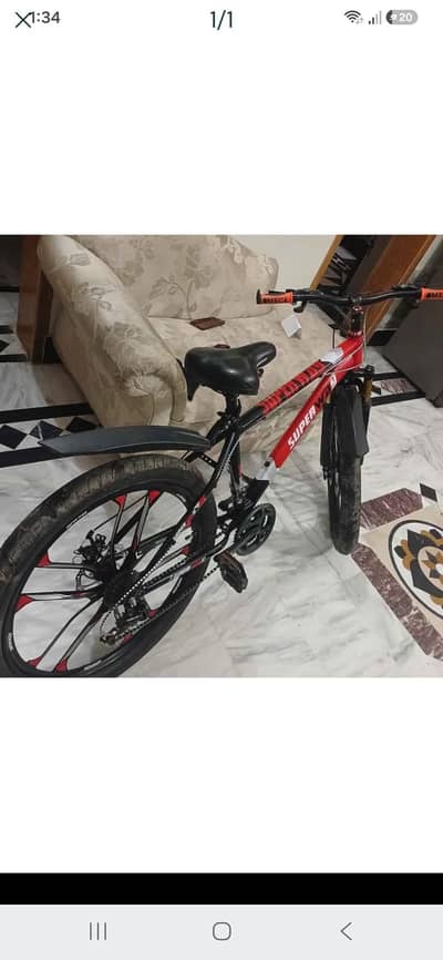 superway cycle