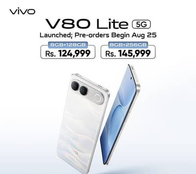 Vivo V80 Lite 5G