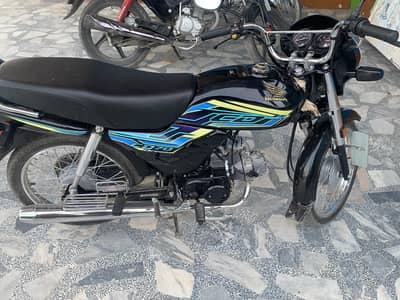 Honda Cd 70 dream