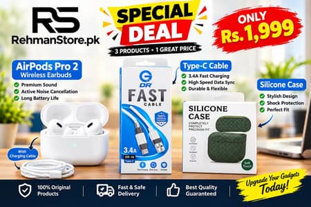3-in-1 Gadget Combo Deal