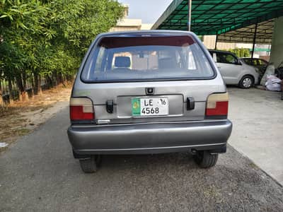 Suzuki Mehran VXR 2015/16 chill ac