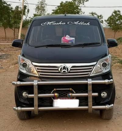 Changan Karvaan 1.2 cc 2024