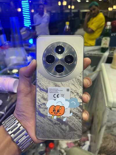 Poco c75 8gb 256gb