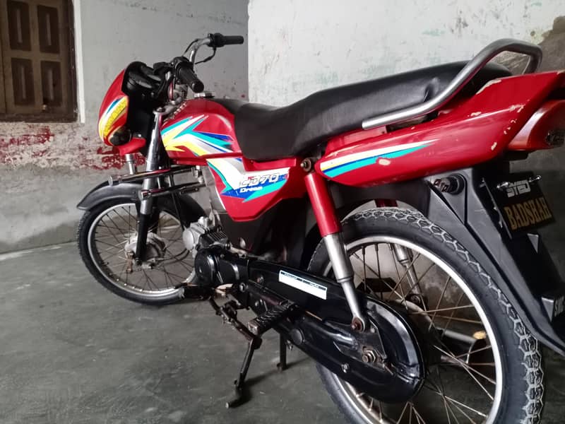 cd dream 3