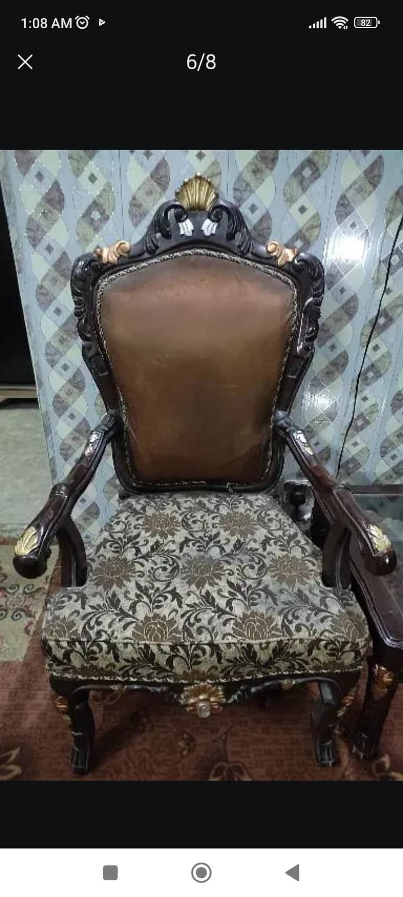 chinioti chairs set with table 1