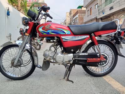 HONDA CD 70 RED 2023/2024