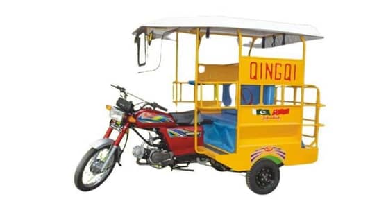 Chingchi Rikshaw in good conditions for urgent  sale