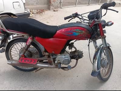 MOTORCYCLE /70cc/ JINAN /2009 MODEL