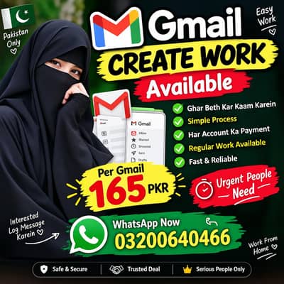Email Creation Work – Home Based