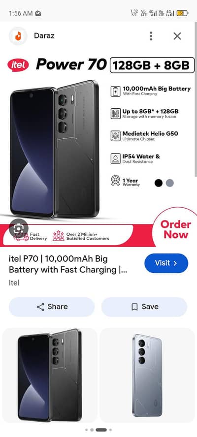 Itel P70