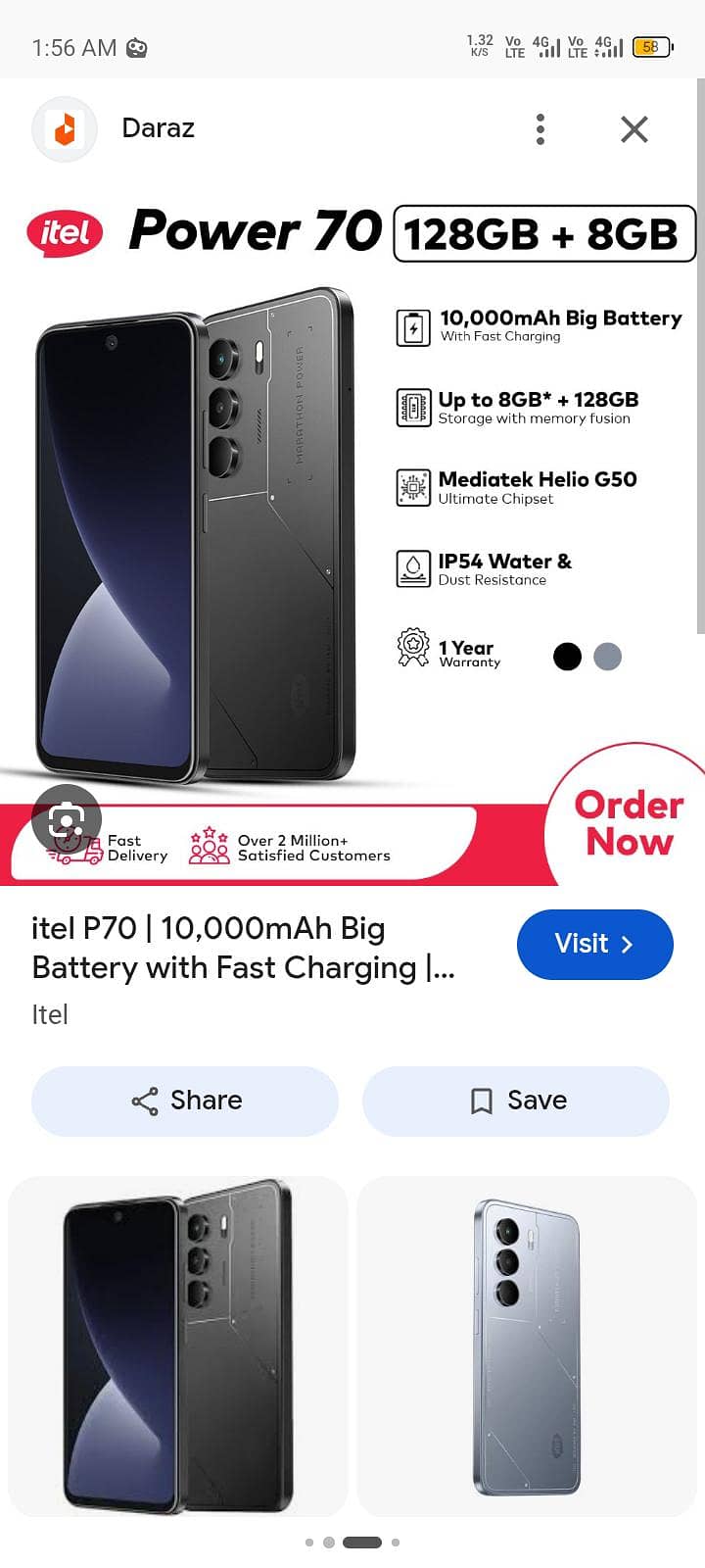Itel P70 0