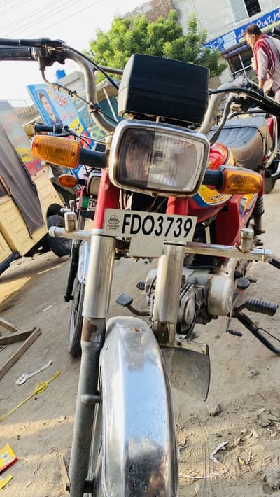 United Bike