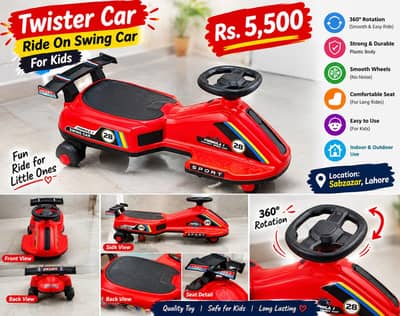 kids twister swing car