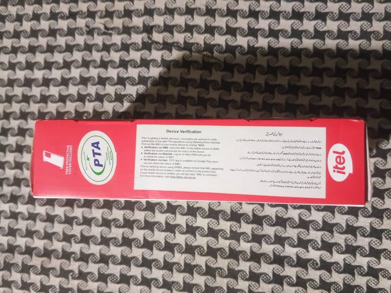 Itel A100 5