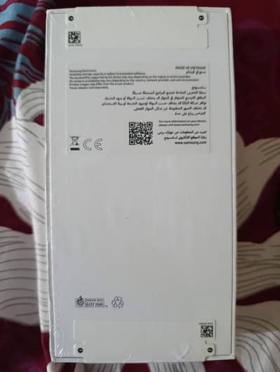 Samsung Mobile A57