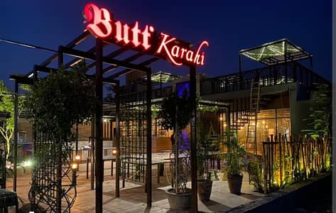 * Hiring Professional Restaurant Staff Butt Karahi Bedia Road Lahore*