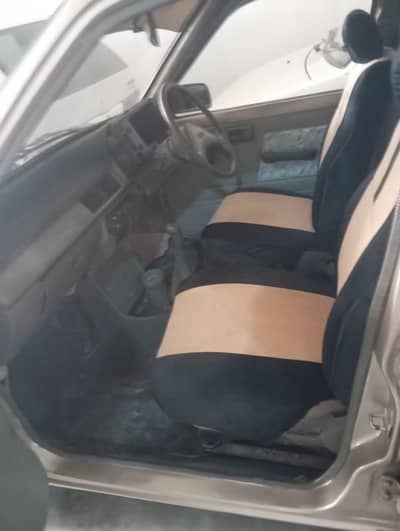mehran duplicate file complete 2008 model