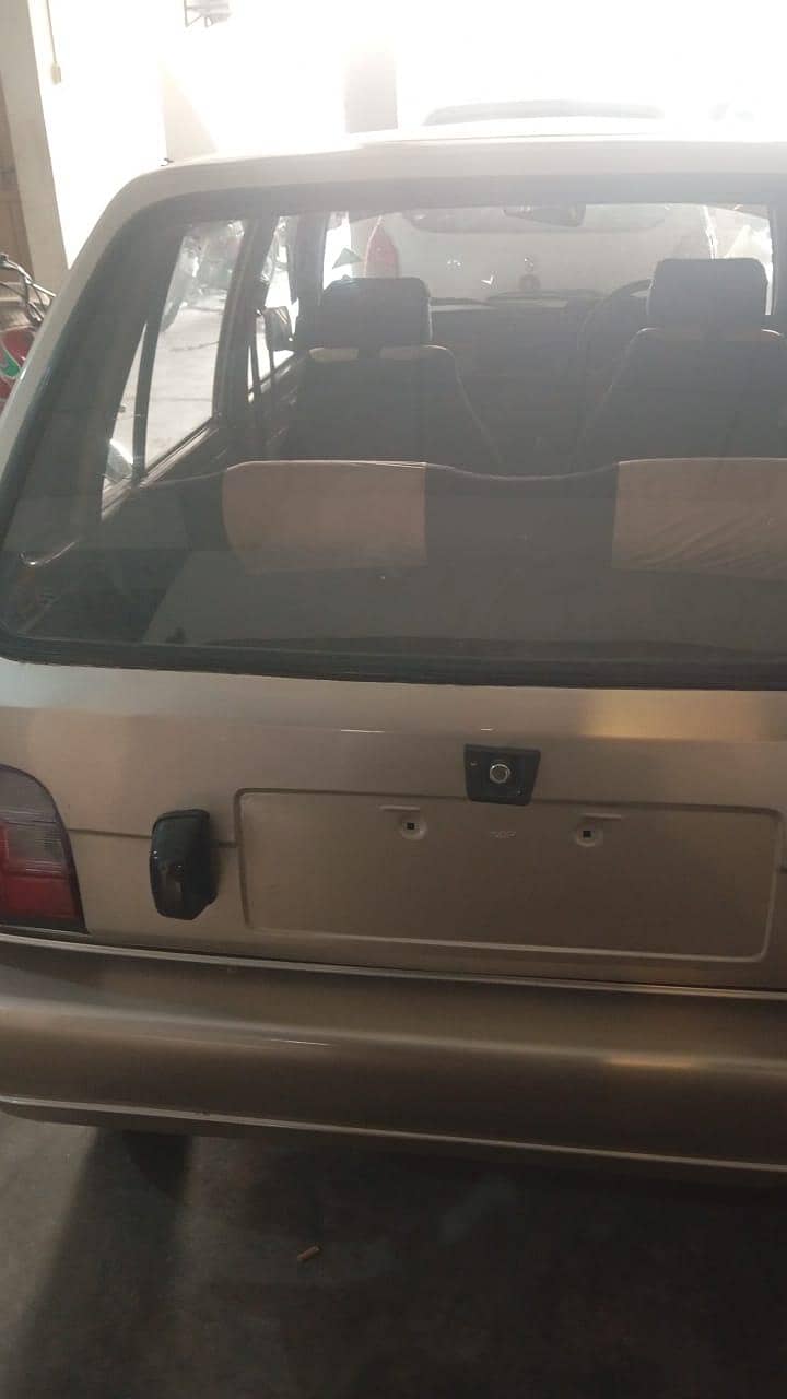 mehran duplicate file complete 2008 model 3