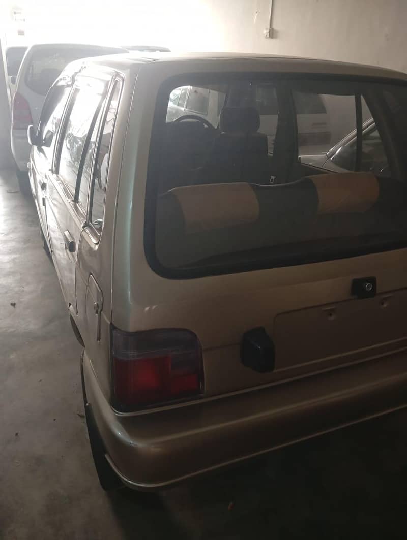 mehran duplicate file complete 2008 model 4