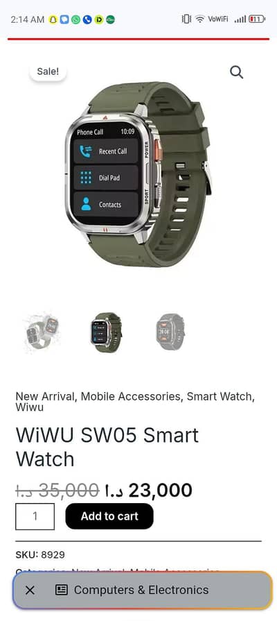 SW05 Smart Watch – Stylish & Feature Packed