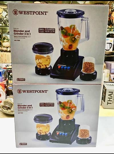 West Point Juicer Blender Set 3in1