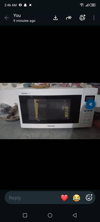 Panasonic over baked 10/10 good condition