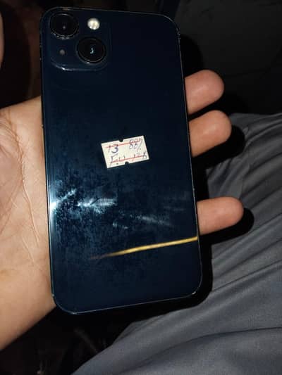 Apple iPhone 13