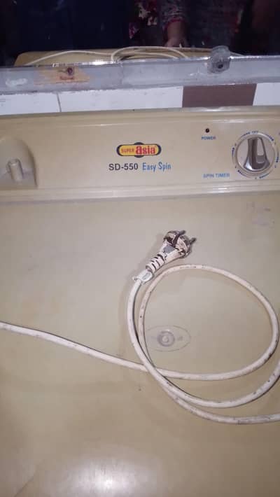 super Asia spin dryer machine