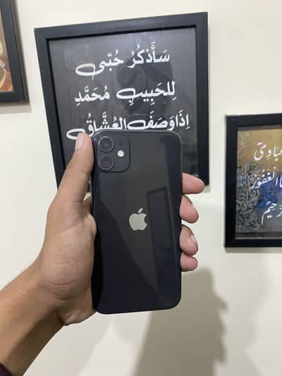 Iphone 11 water pack 128 gb