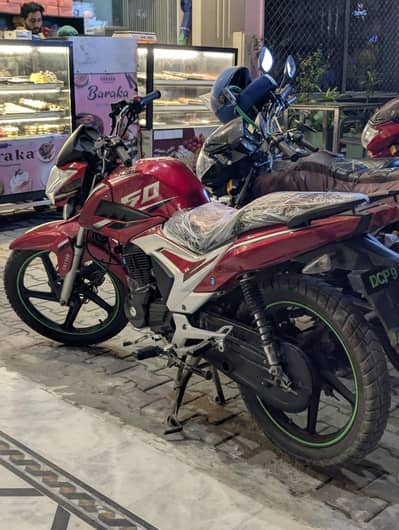 United CCR 150