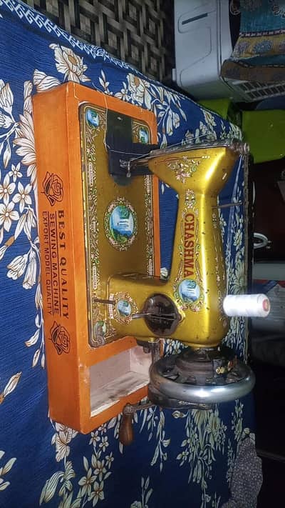 silai machine