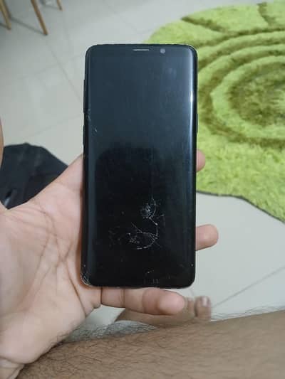 Samsung S9 exchange possible