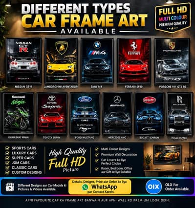 Car Frame Art Different Types Colour & Model