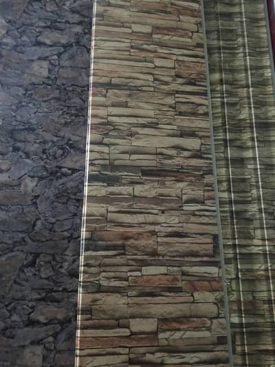 Preloved wall panels