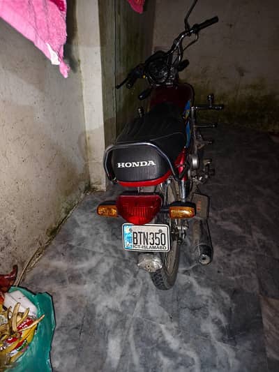 HONDA CD 70