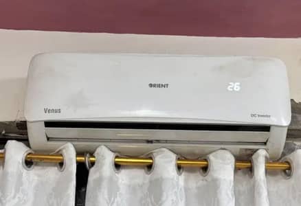 Orient 1 ton DC Inverter