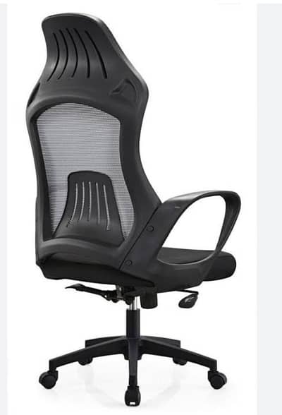 executive office Chair