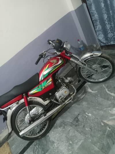 Honda 70 2016 model