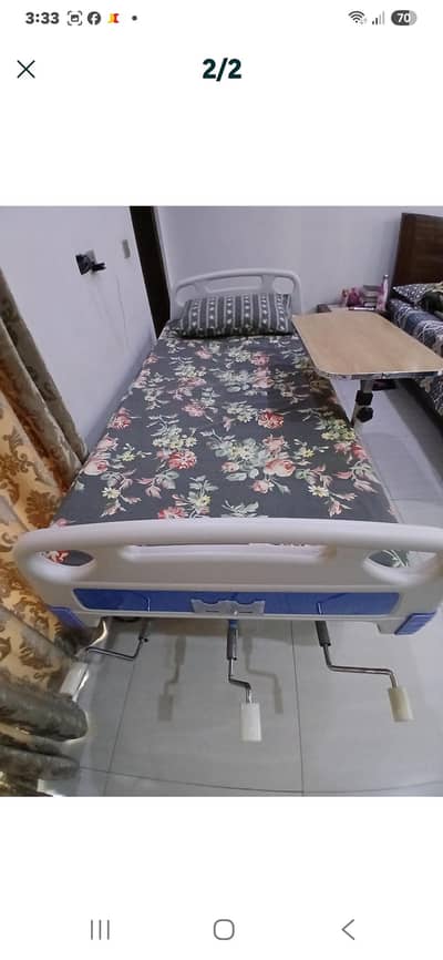 Hospital Bed