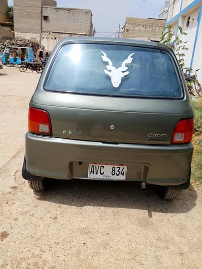 Daihatsu Cuore 2011