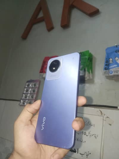 Vivo Y02t