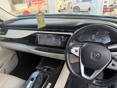 Changan Oshan X7 2023
