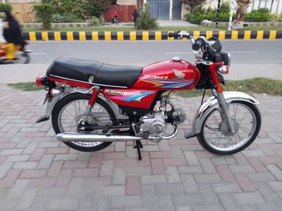 Honda CD 70 03223236891