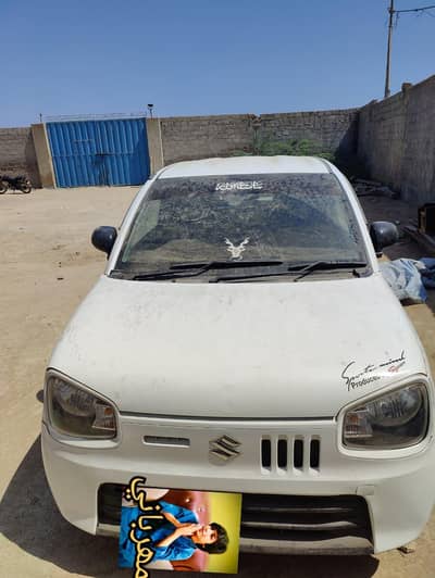 alto 2022 bumper to bumper original