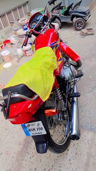 United 100cc Islamabad number