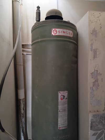 Full Size Geyser Singer Company