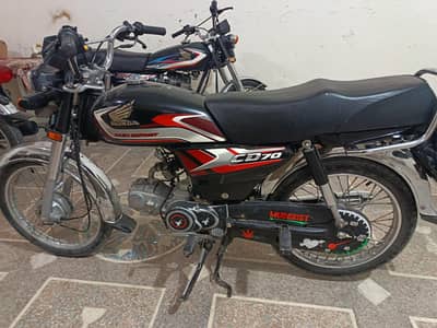 Honda cd 70 2025
